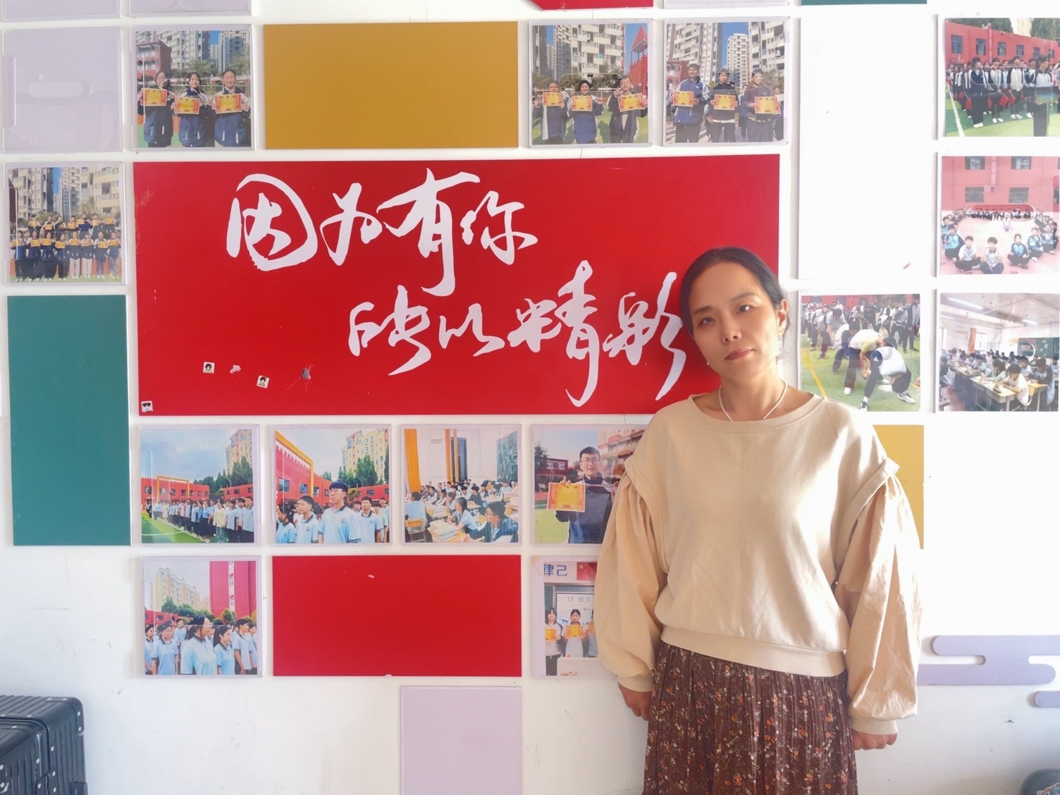 微信图片_20260417110837