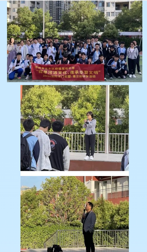 微信截图_20260512105932