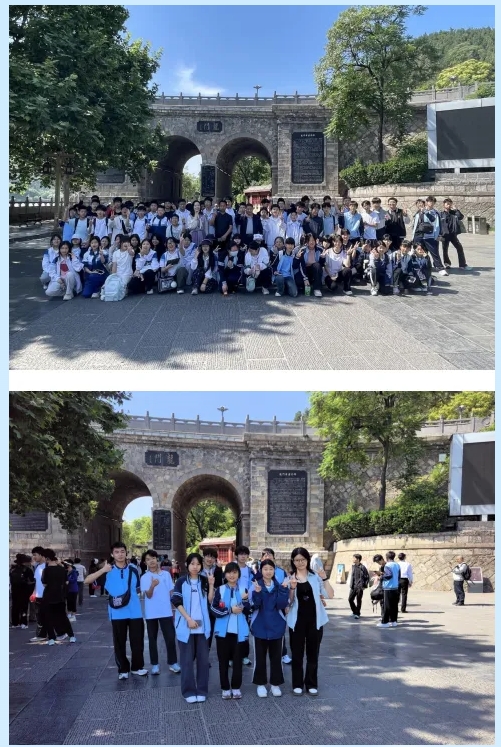 微信截图_20260512105950