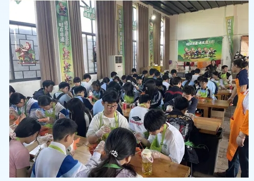 微信截图_20260512110926